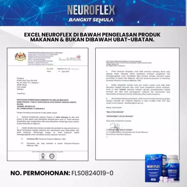 1 UNIT NEUROFLEX - Image 7